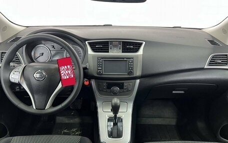Nissan Sentra, 2015 год, 1 099 000 рублей, 11 фотография