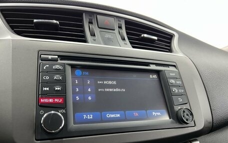 Nissan Sentra, 2015 год, 1 099 000 рублей, 22 фотография
