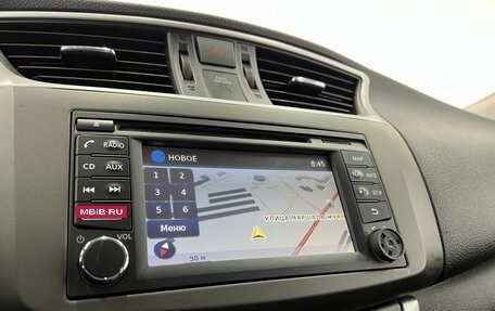 Nissan Sentra, 2015 год, 1 099 000 рублей, 20 фотография