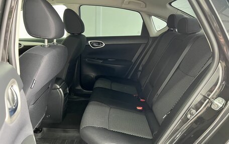 Nissan Sentra, 2015 год, 1 099 000 рублей, 29 фотография