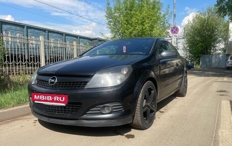 Opel Astra H, 2007 год, 5 фотография