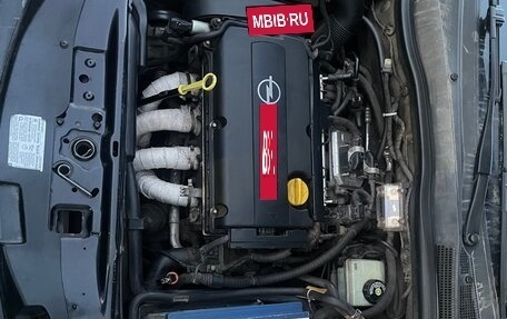 Opel Astra H, 2007 год, 28 фотография