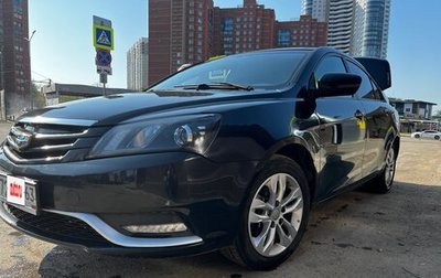 Geely Emgrand, 2018 год, 760 000 рублей, 1 фотография