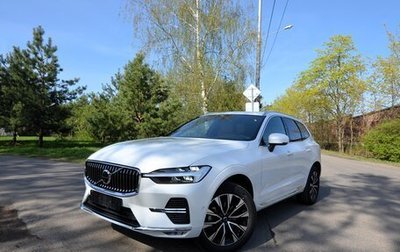 Volvo XC60 II, 2023 год, 6 120 000 рублей, 1 фотография
