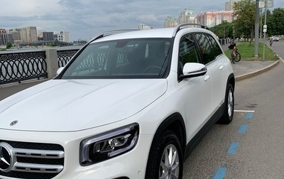 Mercedes-Benz GLB, 2021 год, 3 650 000 рублей, 1 фотография