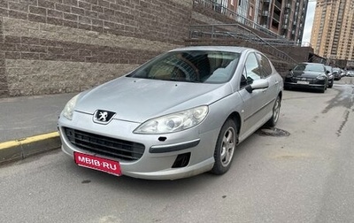 Peugeot 407, 2005 год, 210 000 рублей, 1 фотография