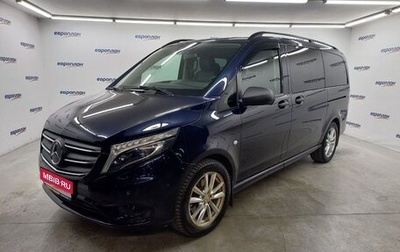 Mercedes-Benz Vito, 2021 год, 5 800 000 рублей, 1 фотография