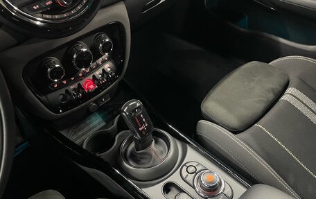 MINI Clubman, 2020 год, 3 597 000 рублей, 13 фотография