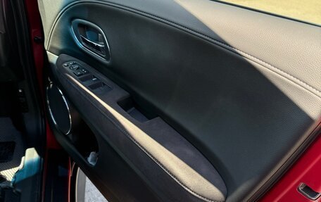 Honda Vezel, 2019 год, 1 865 000 рублей, 9 фотография