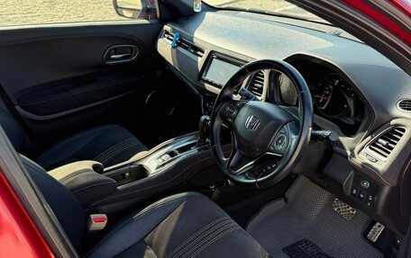 Honda Vezel, 2019 год, 1 865 000 рублей, 8 фотография