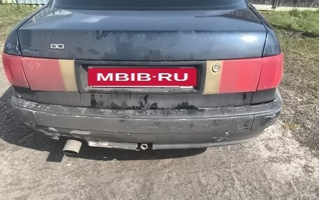 Audi 80, 1992 год, 270 000 рублей, 3 фотография