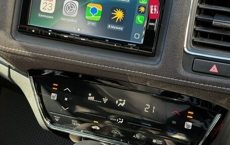 Honda Vezel, 2019 год, 1 865 000 рублей, 18 фотография