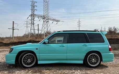 Subaru Forester, 1999 год, 750 000 рублей, 9 фотография