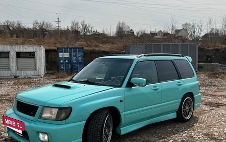 Subaru Forester, 1999 год, 750 000 рублей, 8 фотография