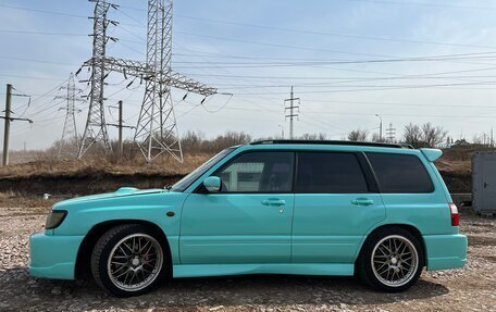 Subaru Forester, 1999 год, 750 000 рублей, 19 фотография