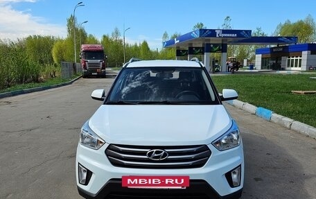 Hyundai Creta I рестайлинг, 2016 год, 1 450 000 рублей, 2 фотография