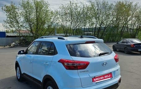Hyundai Creta I рестайлинг, 2016 год, 1 450 000 рублей, 7 фотография