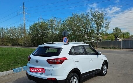 Hyundai Creta I рестайлинг, 2016 год, 1 450 000 рублей, 4 фотография