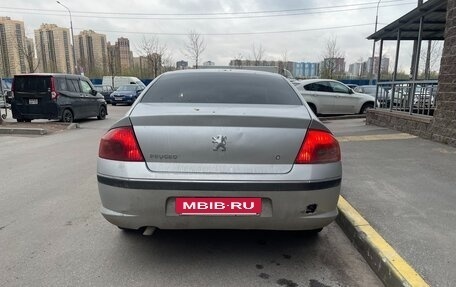Peugeot 407, 2005 год, 210 000 рублей, 4 фотография