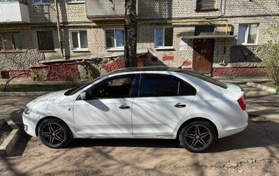 Skoda Rapid I, 2015 год, 1 фотография