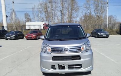 Daihatsu Move VI рестайлинг, 2018 год, 865 000 рублей, 1 фотография