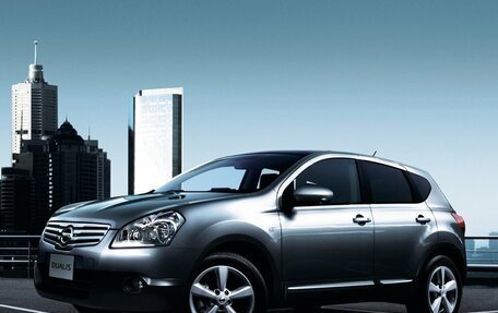 Nissan Dualis, 2008 год, 1 150 000 рублей, 1 фотография