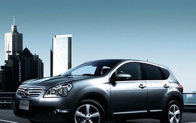 Nissan Dualis, 2008 год, 1 150 000 рублей, 1 фотография