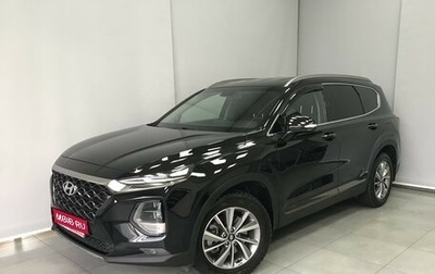 Hyundai Santa Fe IV, 2018 год, 2 950 000 рублей, 1 фотография