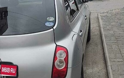 Nissan March III, 2009 год, 440 000 рублей, 1 фотография