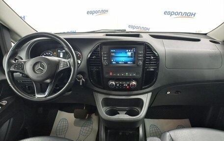 Mercedes-Benz Vito, 2021 год, 5 800 000 рублей, 9 фотография