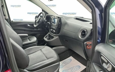 Mercedes-Benz Vito, 2021 год, 5 800 000 рублей, 13 фотография