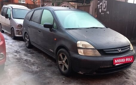 Honda Stream I рестайлинг, 2001 год, 310 000 рублей, 3 фотография