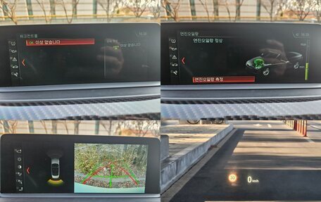 BMW 4 серия, 2017 год, 2 470 000 рублей, 12 фотография