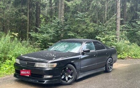 Toyota Chaser IV, 1992 год, 1 300 000 рублей, 12 фотография