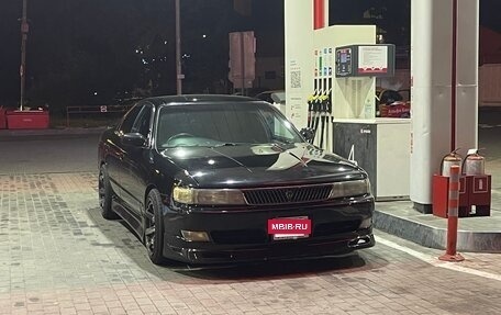 Toyota Chaser IV, 1992 год, 1 300 000 рублей, 6 фотография