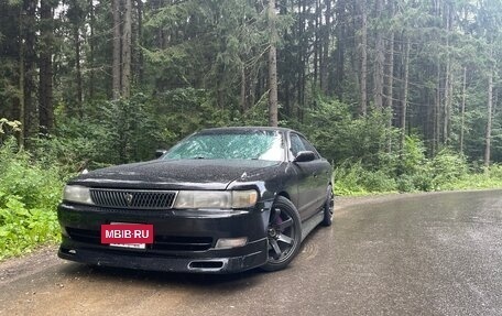 Toyota Chaser IV, 1992 год, 1 300 000 рублей, 11 фотография