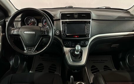 Haval H6, 2019 год, 1 487 000 рублей, 5 фотография
