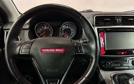 Haval H6, 2019 год, 1 487 000 рублей, 6 фотография