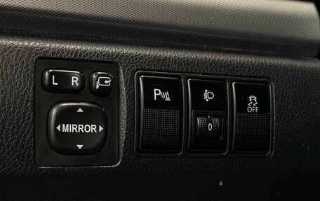 Haval H6, 2019 год, 1 487 000 рублей, 12 фотография