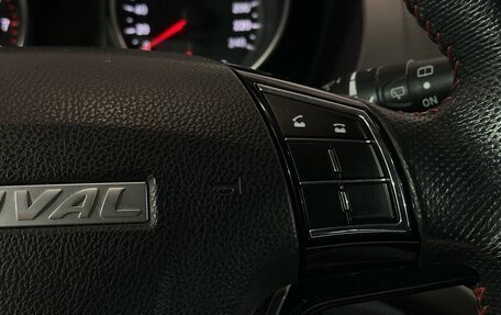 Haval H6, 2019 год, 1 487 000 рублей, 9 фотография