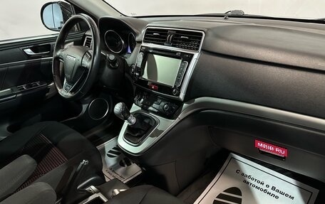 Haval H6, 2019 год, 1 487 000 рублей, 7 фотография