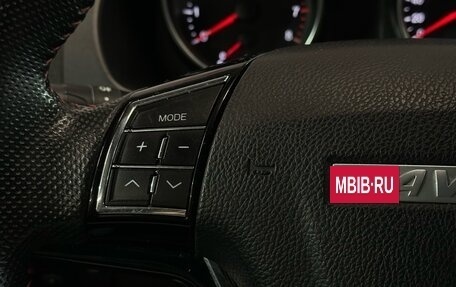 Haval H6, 2019 год, 1 487 000 рублей, 8 фотография