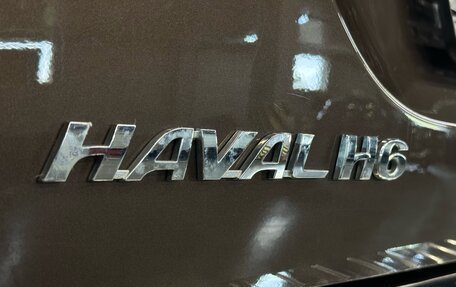 Haval H6, 2019 год, 1 487 000 рублей, 21 фотография
