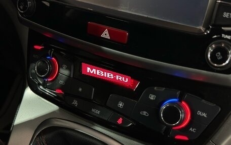 Haval H6, 2019 год, 1 487 000 рублей, 17 фотография