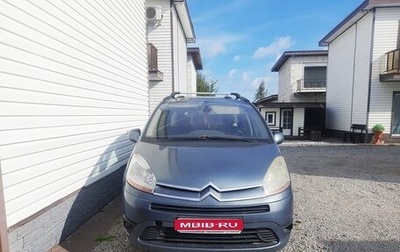 Citroen C4 Picasso II рестайлинг, 2009 год, 360 000 рублей, 1 фотография