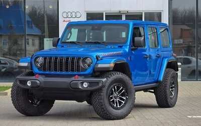 Jeep Wrangler, 2024 год, 8 985 000 рублей, 1 фотография
