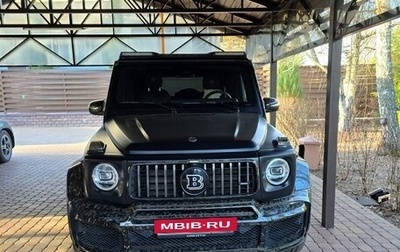 Mercedes-Benz G-Класс W463 рестайлинг _iii, 2020 год, 18 500 000 рублей, 1 фотография
