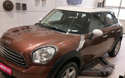 MINI Countryman I (R60), 2013 год, 1 297 000 рублей, 1 фотография