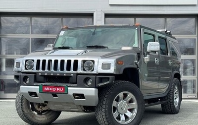 Hummer H2, 2008 год, 3 173 000 рублей, 1 фотография