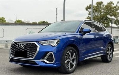 Audi Q3 Sportback, 2022 год, 2 970 000 рублей, 1 фотография